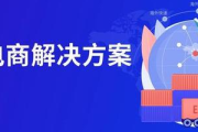 揭秘私域电商引流秘籍，轻松开启客户增长新通道