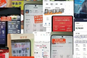 无人直播手机靠谱吗？深入剖析其利弊与真相