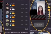 揭秘陌陌无人直播：背后的玩法与隐藏的真相