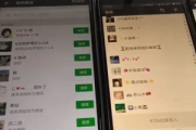 无人直播引流色粉：灰色产业背后的法律风险与社会危害