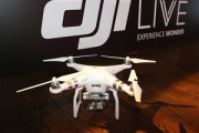 DJI无人机直播：开启空中视角，捕捉别样精彩瞬间