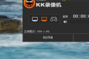 揭秘直播伴侣无人直播：开启轻松高效直播新玩法