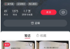 哇塞！小红书号图片超吸睛，速来围观那些独特视觉盛宴