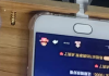 无人直播还能做吗？当下局势与未来走向深度剖析