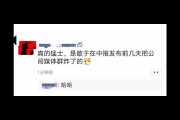 私域说白了是什么？解析私域本质与核心价值