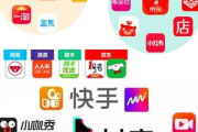 惊！小红书号购买渠道，仅需1毛即可拥有