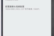 无人直播下载攻略：轻松掌握下载方法与注意要点