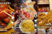美食盛宴来袭！私域引流秘籍大公开，带你畅享舌尖美味！