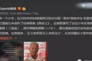 故事号实现无人直播的秘诀与门道