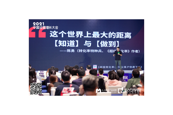 深圳私域运营:解锁本地流量密码与客户深度链接新玩法