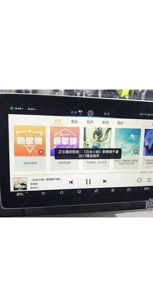 抖音无人直播放歌全攻略，轻松开启音乐直播新玩法
