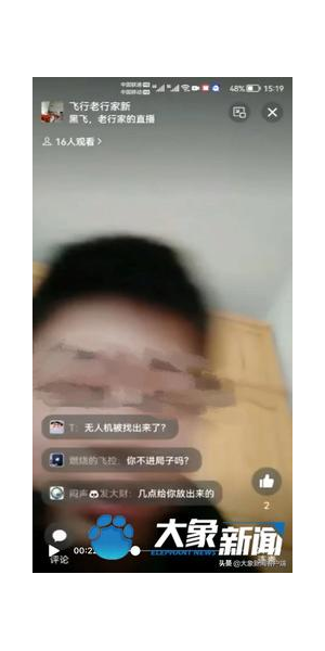 无人直播违法吗?深入剖析其背后的法律真相与风险探讨