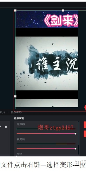 无人循环直播：开启低成本、高效率的直播营销新时代