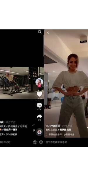 抖音无人直播歌曲：热门曲目及播放技巧