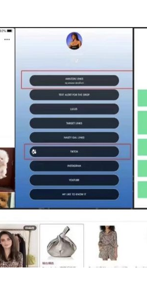 TikTok引流到私域全攻略，这些方法你不能错过！