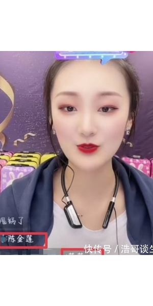 无人直播带货操作指南:从0到1开启你的带货新玩法