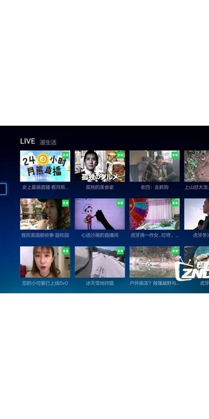 震撼来袭！黑科技无人直播软件，开启直播新玩法