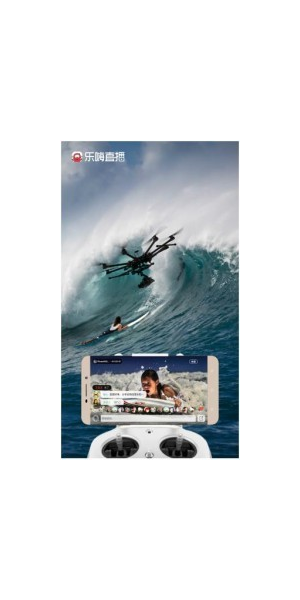 手机版无人直播：开启低成本、高效益直播新玩法