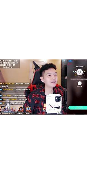 淦直播无人直播系统：开启直播新玩法，轻松创富不是梦