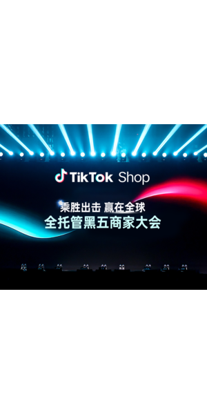 TikTok无人直播刷机包：开启全新直播体验的神奇工具