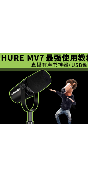 抖音无人直播神器,开启轻松高效直播新体验