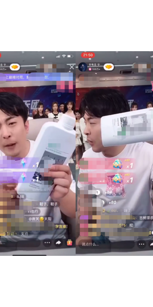 无人直播卖洗衣液，高效带货新玩法，快来围观！