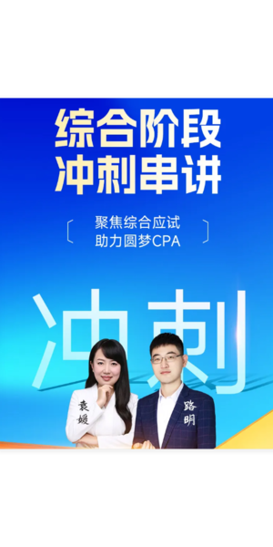 无人直播引流CPA的实战技巧与策略，你知道吗？