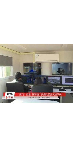 无人直播场控：智能助力，开启直播高效运营新模式