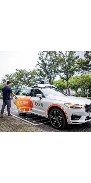 免费畅享!开启无人在线直播新体验