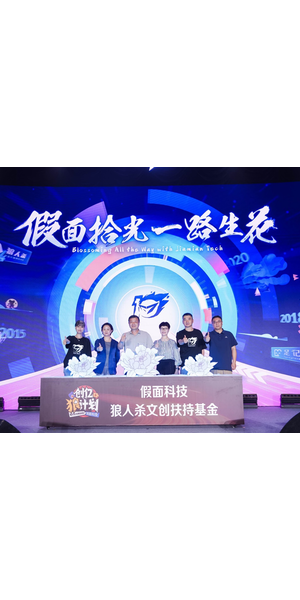 创亿无人直播：开启直播新时代的利器