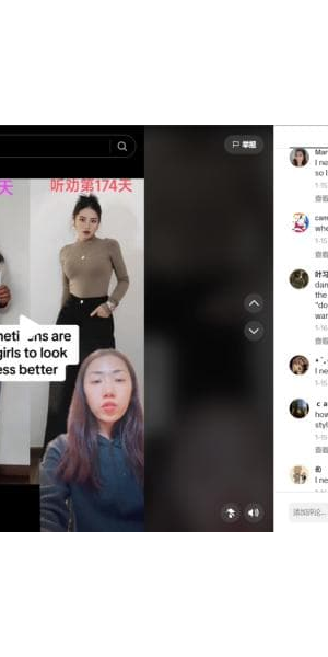 惊！小红书号竟能查登录IP？速来一探究竟！