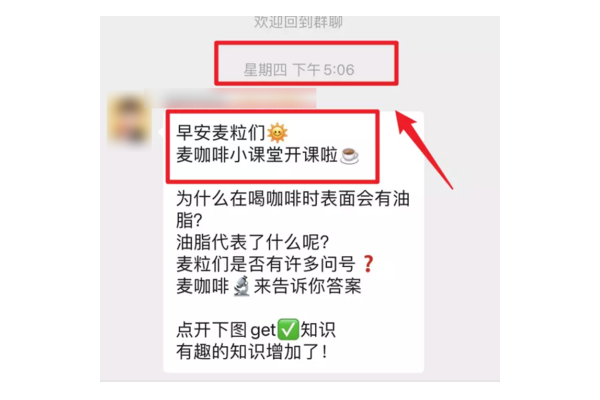 私域引流是什么意思,全面解析私域引流的含义与作用