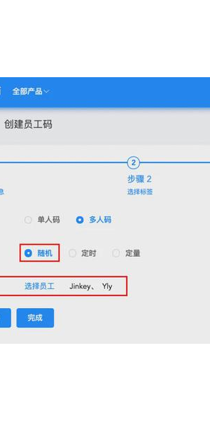掌握微信私域流量运营引流秘诀，开启客户增长与转化新通路