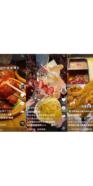 美食盛宴来袭！私域引流秘籍大公开，带你畅享舌尖美味！