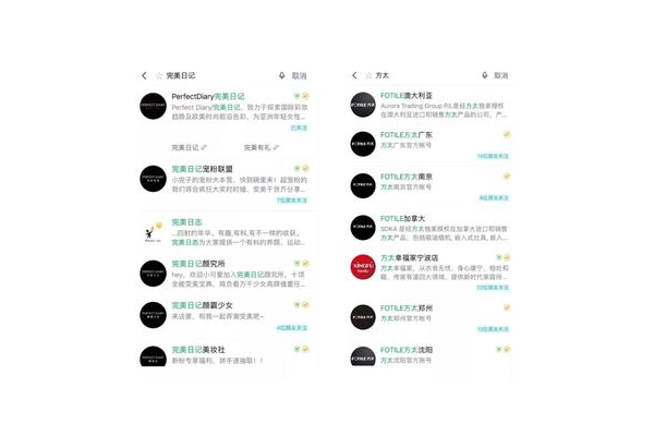 私域流量运营经典案例揭秘：看企业如何实现用户高转化与留存