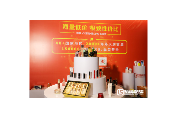 什么叫私域电商?我特别感兴趣