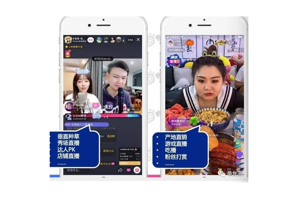 私域直播平台哪个好？全方位对比，为你揭开优质平台面纱