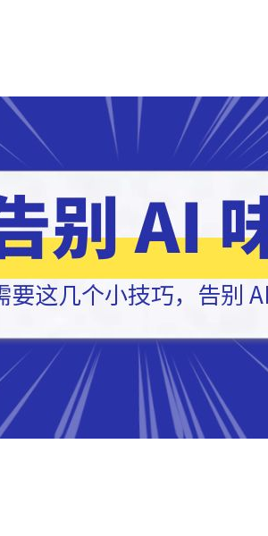 私域引流最新消息：掌握这些方法，轻松实现流量增长！