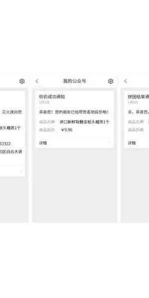 私域引流大优惠！客户卡免费送，开启专属福利新体验