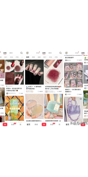 小红书号运营秘籍:从0到1打造爆款账号的实用策略