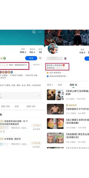 私域引流平台：开启高效引流新途径，解锁流量增长密码