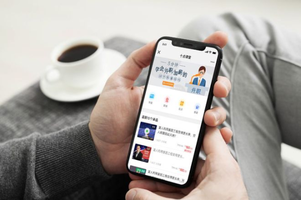 私域直播间：解锁低成本高转化营销密码，开启企业增长新引擎