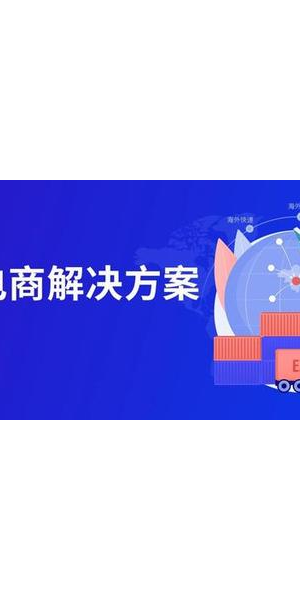 揭秘私域电商引流秘籍，轻松开启客户增长新通道