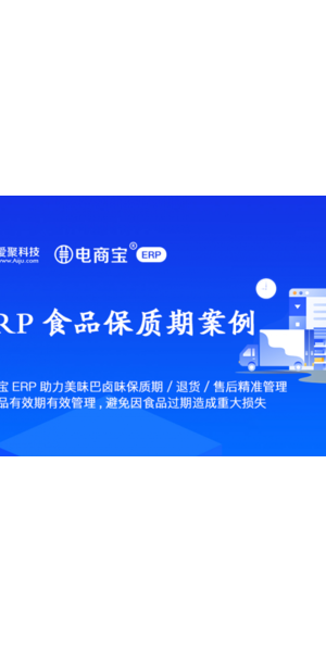 成功私域营销策划案例剖析：解锁客户增长与转化密码