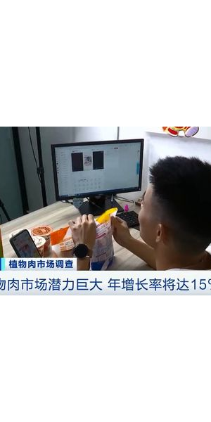 无人带货直播怎么做？掌握这些方法，开启带货新方式