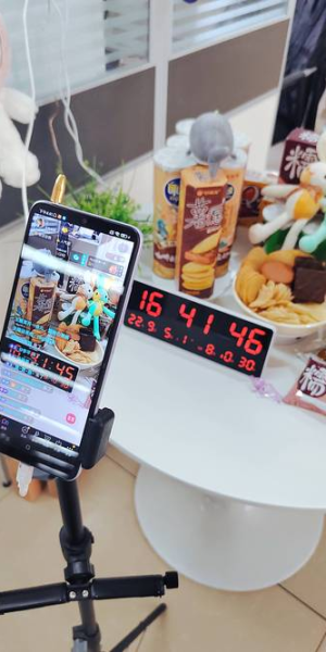 无人直播会被限流吗？深度剖析其背后的流量规则与影响因素