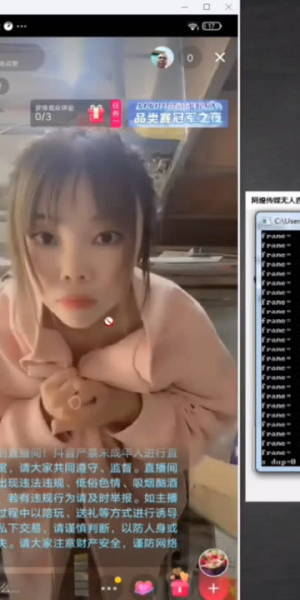 淘宝无人直播怎么做？掌握这些方法开启直播带货新玩法