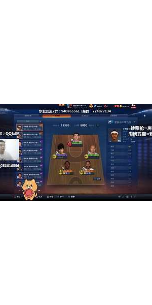 追梦主程序无人直播：开启全新直播模式