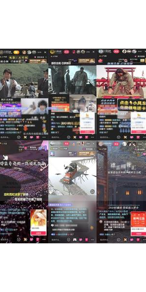 半无人直播带货：开启高效带货新模式，轻松斩获销售佳绩