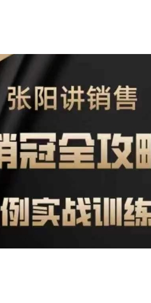 快手无人直播可用哪些软件，这些软件你知道吗？